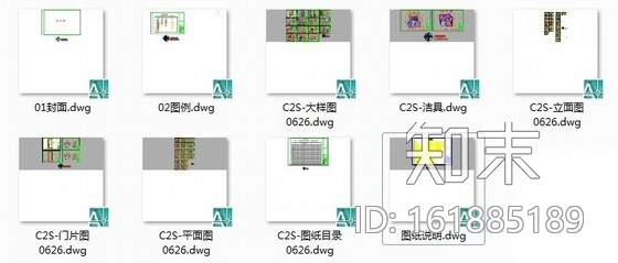 [武汉]精品现代临湖双层别墅装修施工图cad施工图下载【ID:161885189】