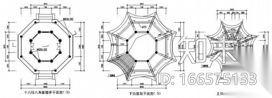 某古建十六柱八角重檐亭建筑施工图cad施工图下载【ID:166575133】