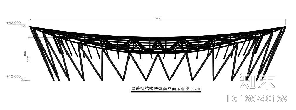 双向鱼腹式单榀桁架体育馆钢屋盖结构施工图cad施工图下载【ID:166740169】