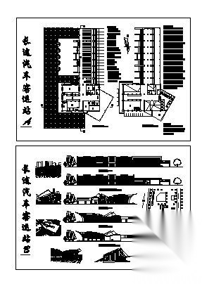 某二级长途公共汽车站设计方案cad施工图下载【ID:164868126】