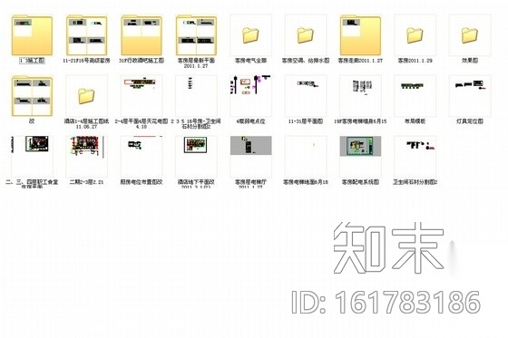 [北京]原创金融地标五星级国际商务酒店室内装修图（含...cad施工图下载【ID:161783186】