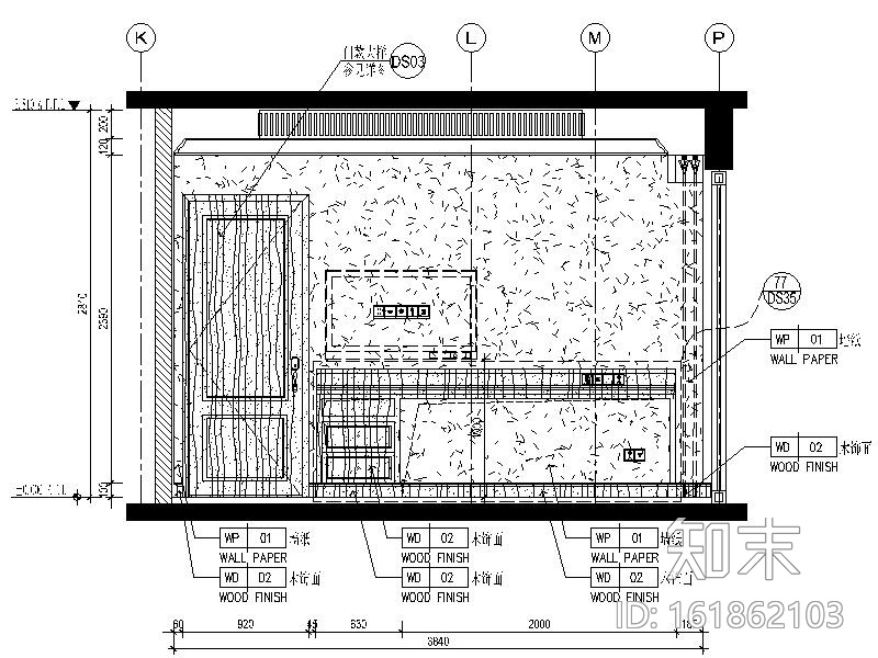 [重庆]豪华高档酒店别墅室内设计施工图cad施工图下载【ID:161862103】