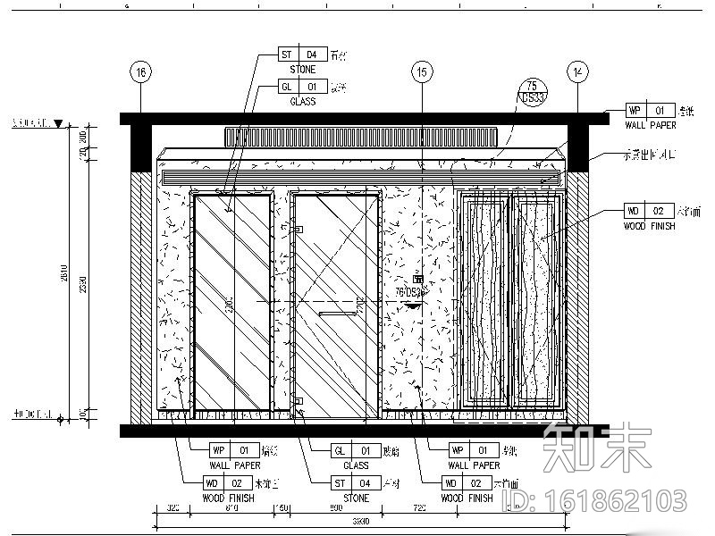 [重庆]豪华高档酒店别墅室内设计施工图cad施工图下载【ID:161862103】