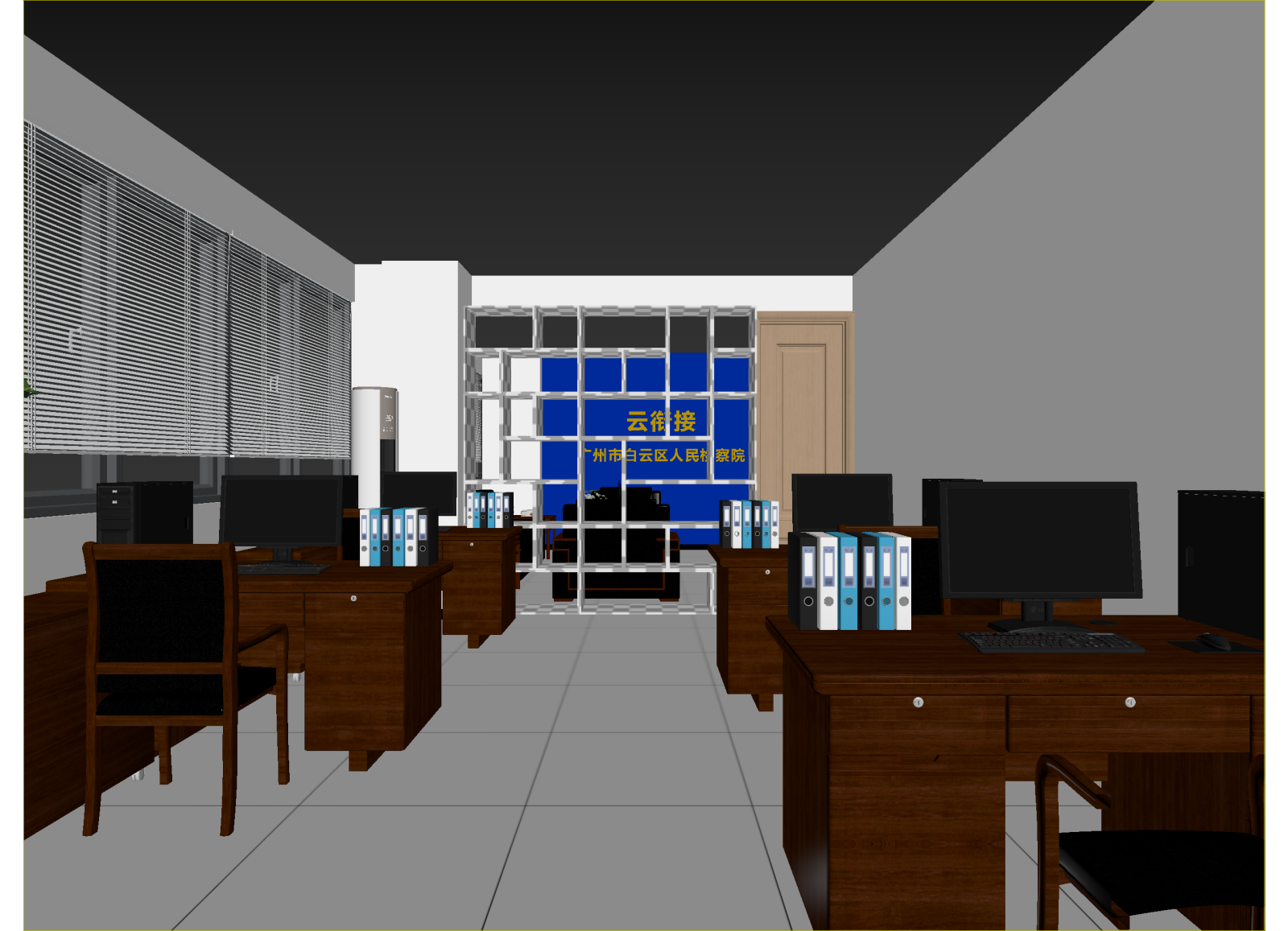 现代办公区3D模型下载【ID:1214795820】