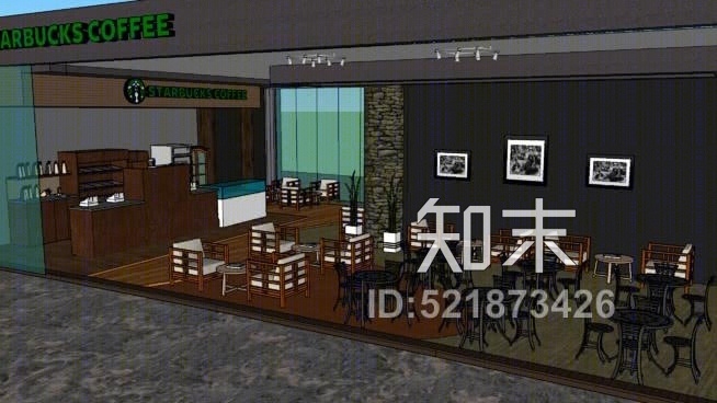 StarbucksSU模型下载【ID:521873426】