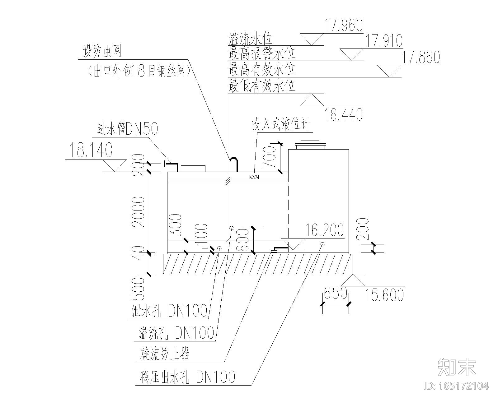 学校教学楼给排水消防水池水泵房室外管网图施工图下载【ID:165172104】