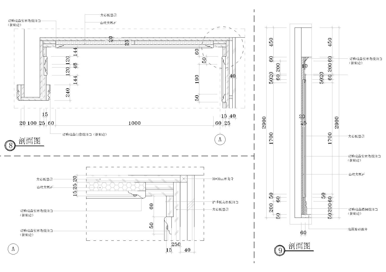 [湖南]​160㎡三居室现代平层样板间施工图cad施工图下载【ID:160701124】