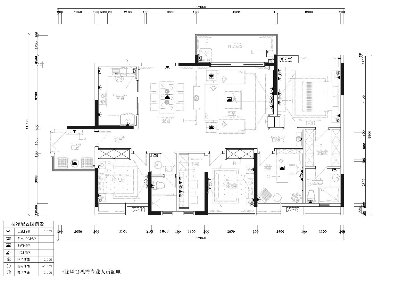 [湖南]​160㎡三居室现代平层样板间施工图cad施工图下载【ID:160701124】