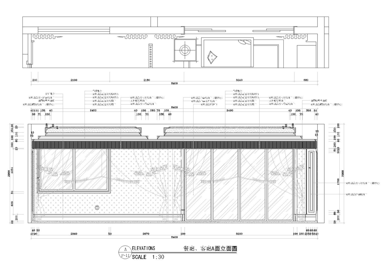 [湖南]​160㎡三居室现代平层样板间施工图cad施工图下载【ID:160701124】