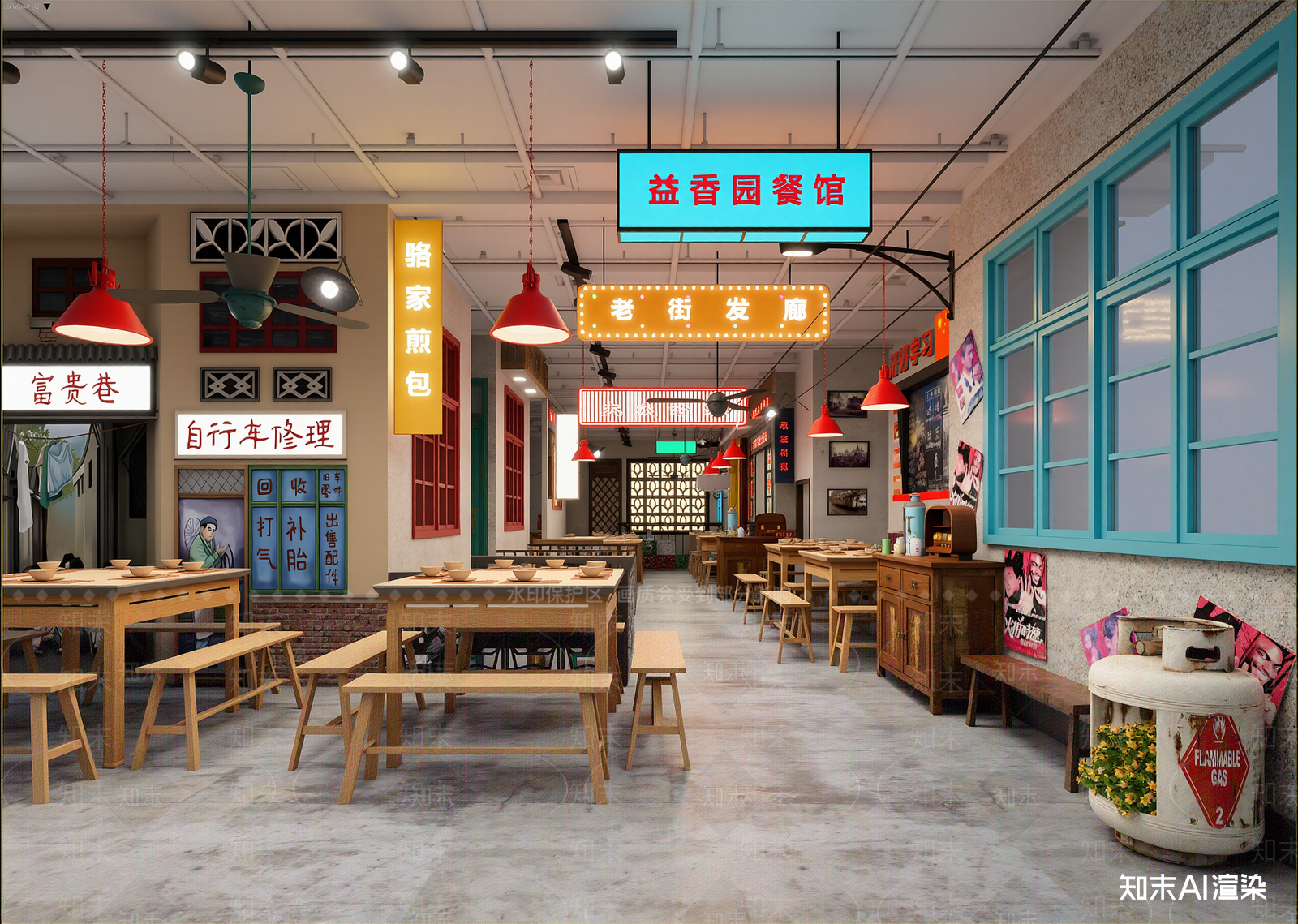 现代其他餐饮空间3D模型下载【ID:1214257655】