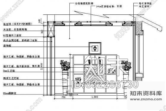 图块/节点棋牌室立面图cad施工图下载【ID:832286730】