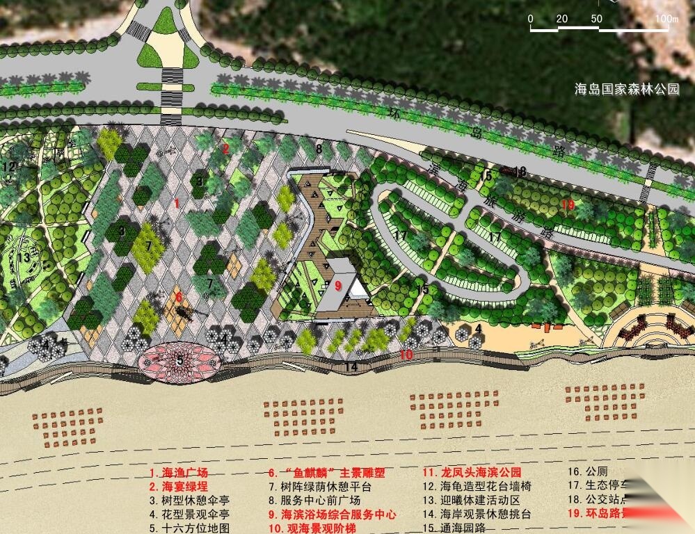 [福建]海滨浴场景观规划设计文本（包含PDF+107页）施工图下载【ID:161029107】