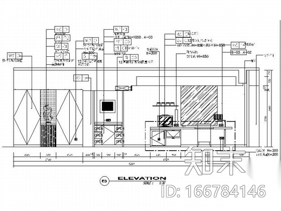 国际会议中心现代简约客房室内装修施工图（含效果）cad施工图下载【ID:166784146】