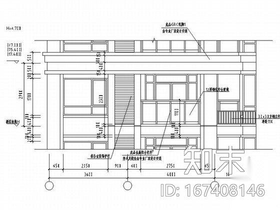 简欧式住宅阳台、空调机位、凸窗节点详图施工图下载【ID:167408146】