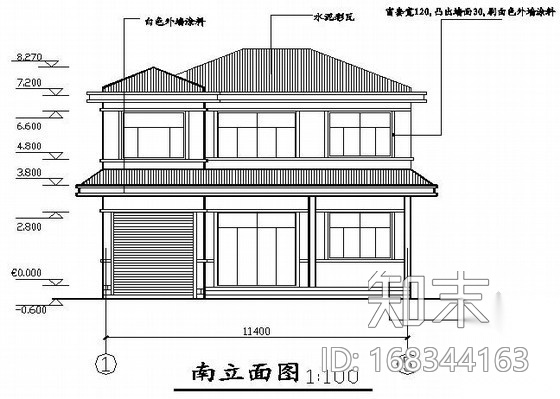 [江苏]砌体混合结构别墅结构施工图（含建筑施工图）cad施工图下载【ID:168344163】