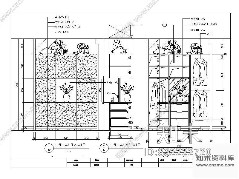 图块/节点女孩房衣柜详图cad施工图下载【ID:832222720】