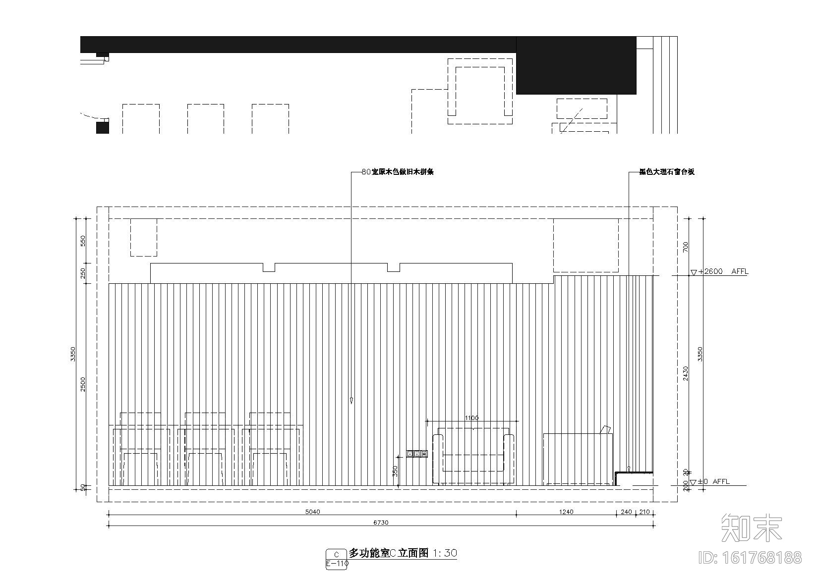 [广州]云峰投资公司办公室室内施工图+实景cad施工图下载【ID:161768188】