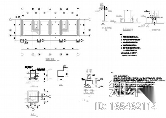 单层砌体结构钢屋架矿区宿舍结构施工图（两栋）cad施工图下载【ID:165462114】