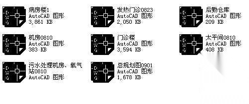 某四层医院配套建筑施工图施工图下载【ID:166430119】