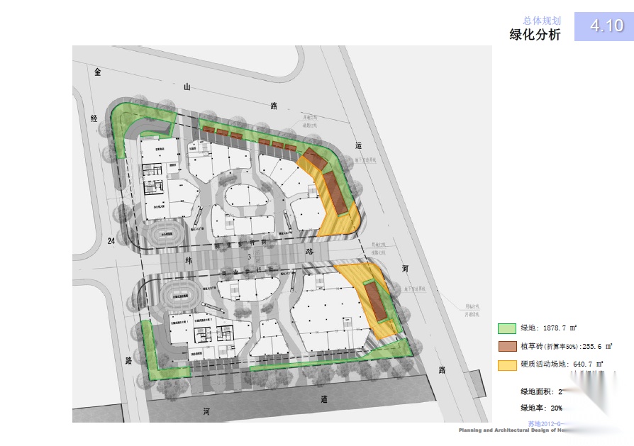 [江苏]高嘉商务广场规划建筑设计cad施工图下载【ID:166226196】