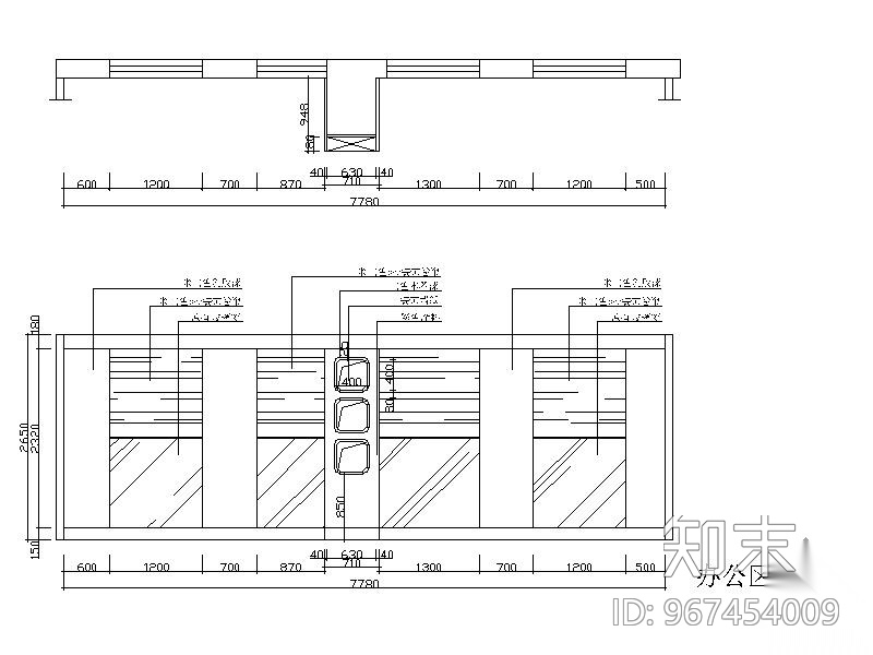某市贸公司办公室设计方案（含效果）cad施工图下载【ID:967454009】