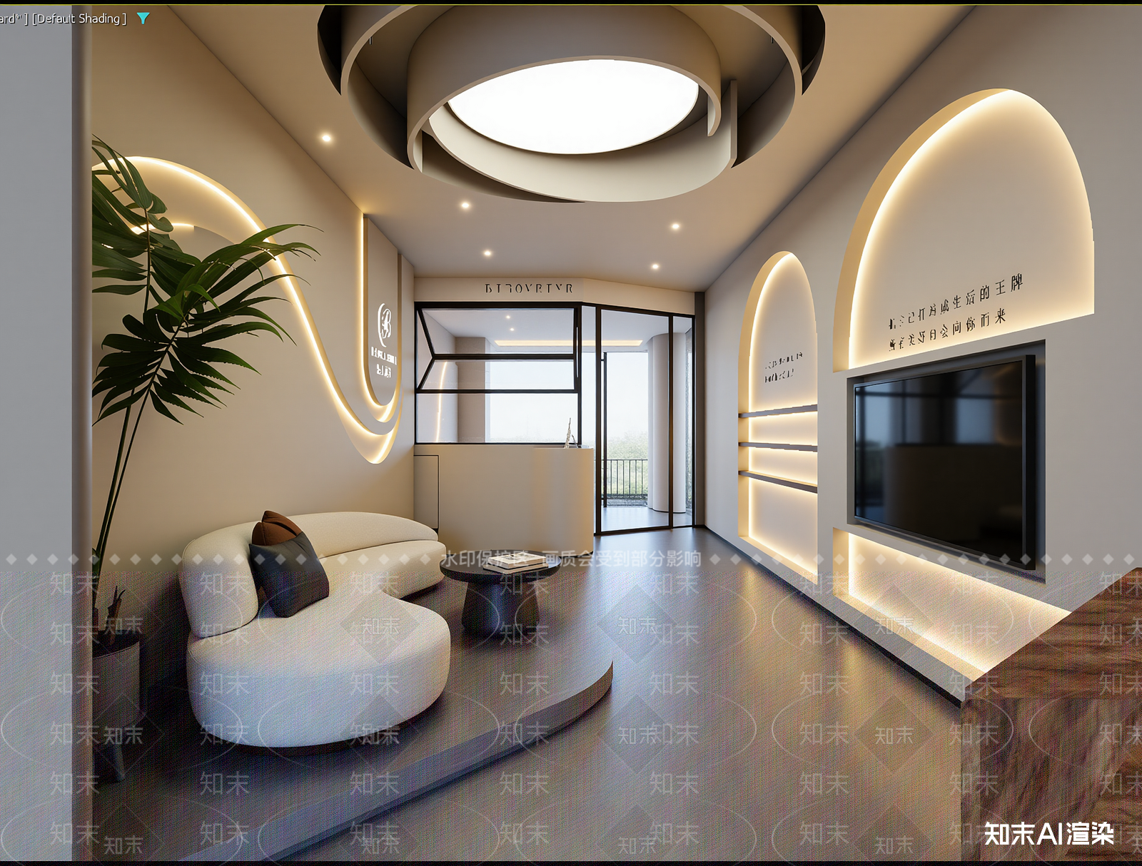 现代售楼处3D模型下载【ID:1213909867】