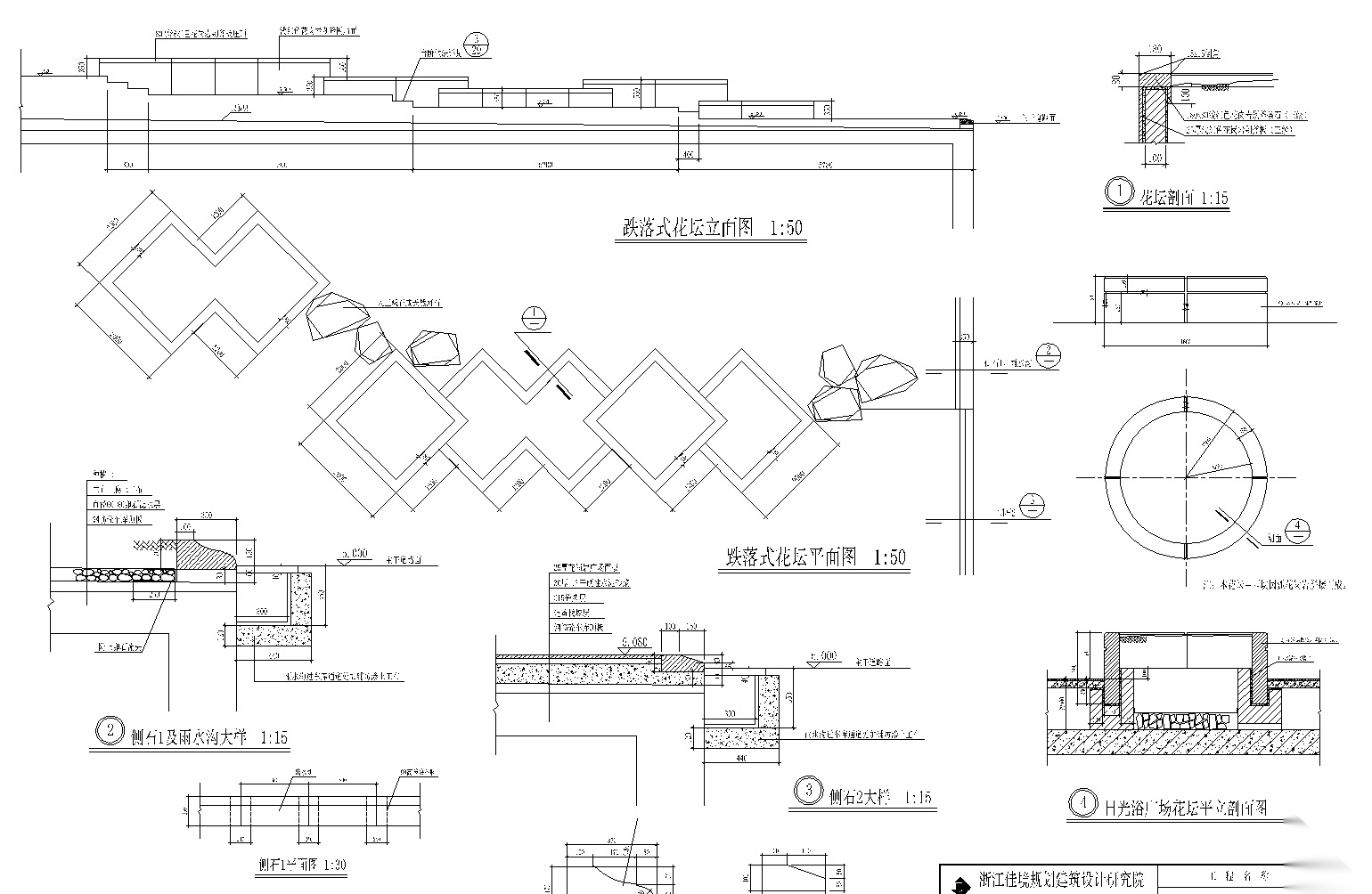 [浙江]温州居住区建筑景观全套CAD施工图（含结构，暖...cad施工图下载【ID:161016168】