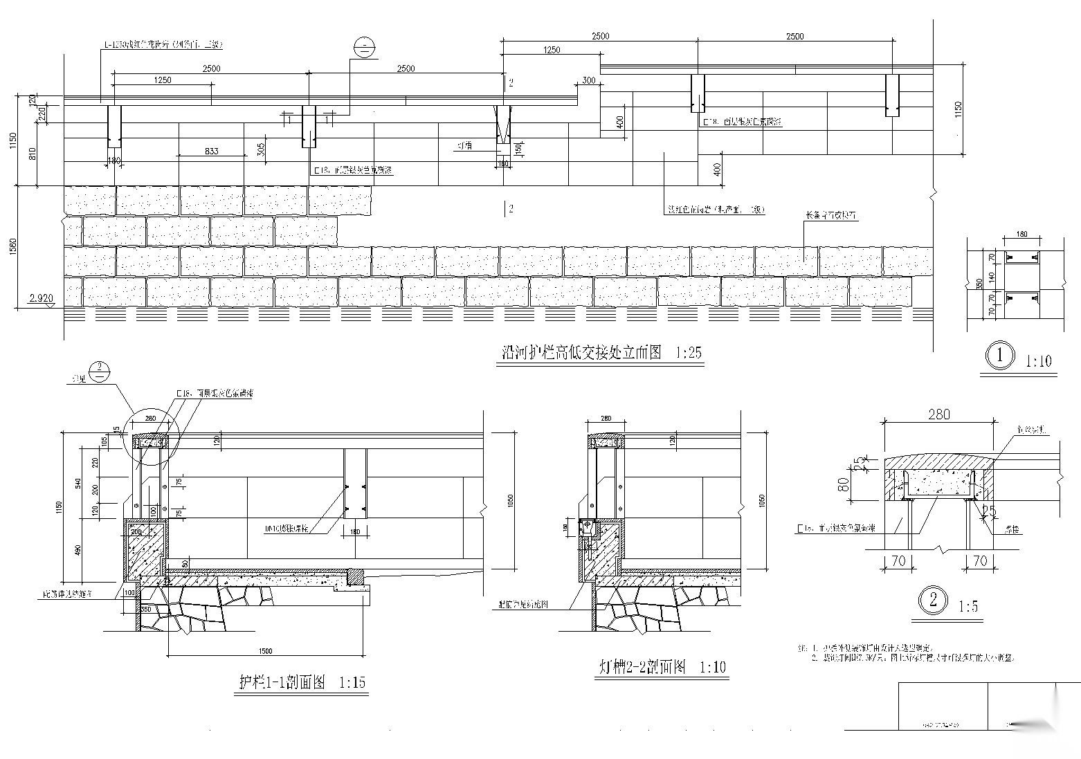 [浙江]温州居住区建筑景观全套CAD施工图（含结构，暖...cad施工图下载【ID:161016168】