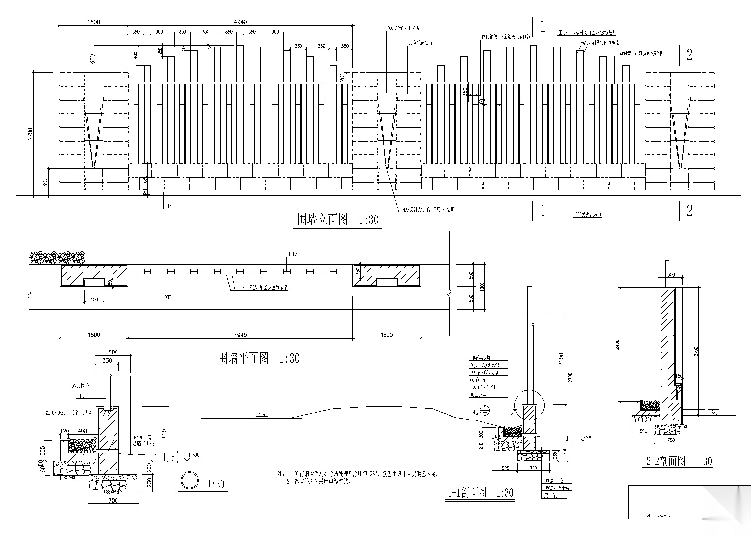 [浙江]温州居住区建筑景观全套CAD施工图（含结构，暖...cad施工图下载【ID:161016168】