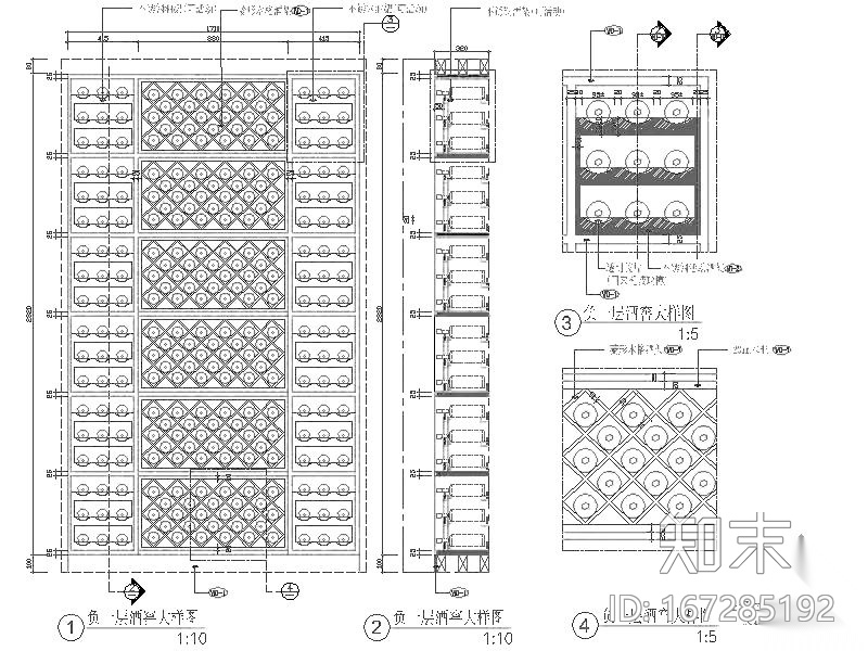 别墅酒窖详图施工图下载【ID:167285192】