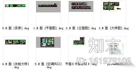 酒店豪华N型商务套房室内装修图cad施工图下载【ID:161979106】
