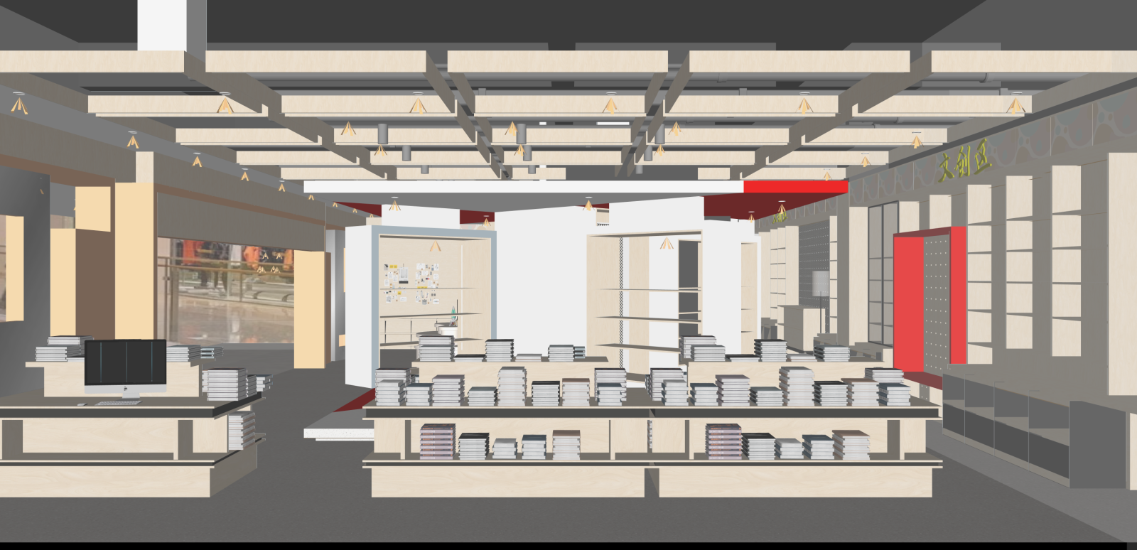 现代玩具礼品店SU模型下载【ID:1215929132】