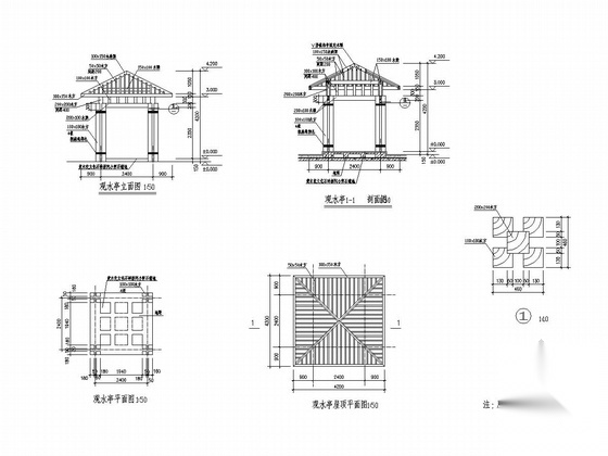 小型建筑屋顶花园景观工程施工套图施工图下载【ID:160916141】