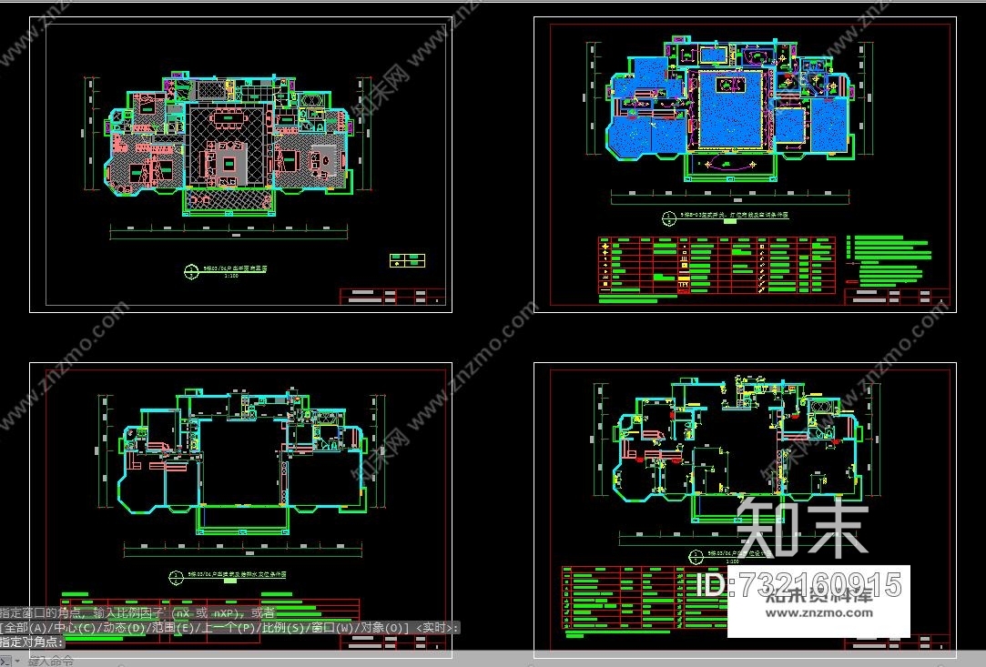 邱德光施工图下载【ID:732160915】