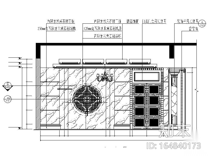 [福建]知名房产豪华会所售楼处室内施工图cad施工图下载【ID:164840173】