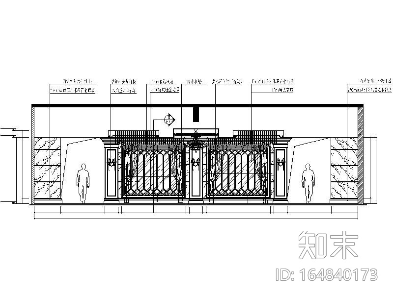 [福建]知名房产豪华会所售楼处室内施工图cad施工图下载【ID:164840173】