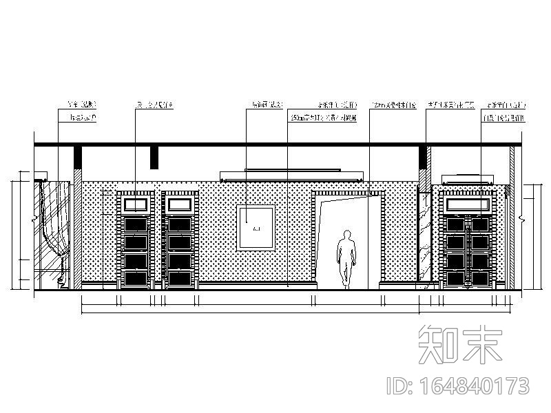 [福建]知名房产豪华会所售楼处室内施工图cad施工图下载【ID:164840173】