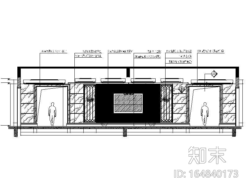 [福建]知名房产豪华会所售楼处室内施工图cad施工图下载【ID:164840173】