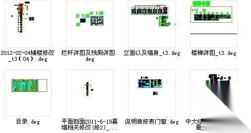 [浙江]27层现代风格商业办公楼建筑设计施工图（知名设计...cad施工图下载【ID:167361189】
