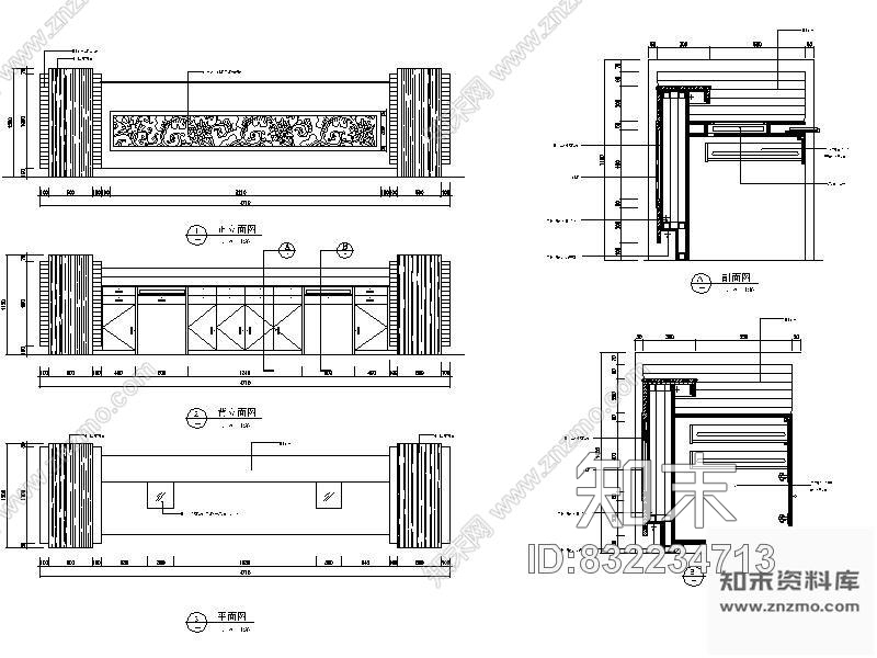 图块/节点音乐剧院接待台详图cad施工图下载【ID:832234713】