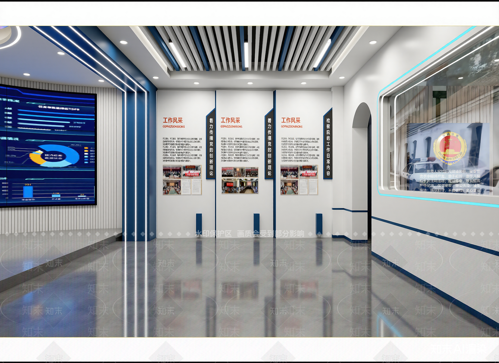 现代党建展厅3D模型下载【ID:1214955005】