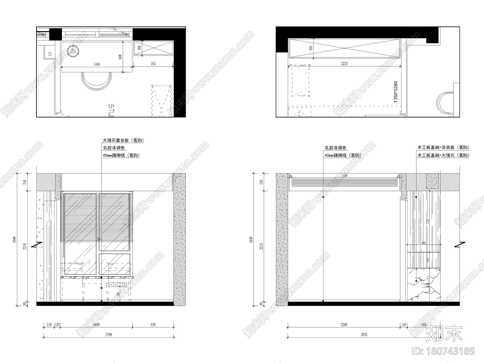 [杭州]116㎡现代二居家装装修施工图+3D模型cad施工图下载【ID:180743189】