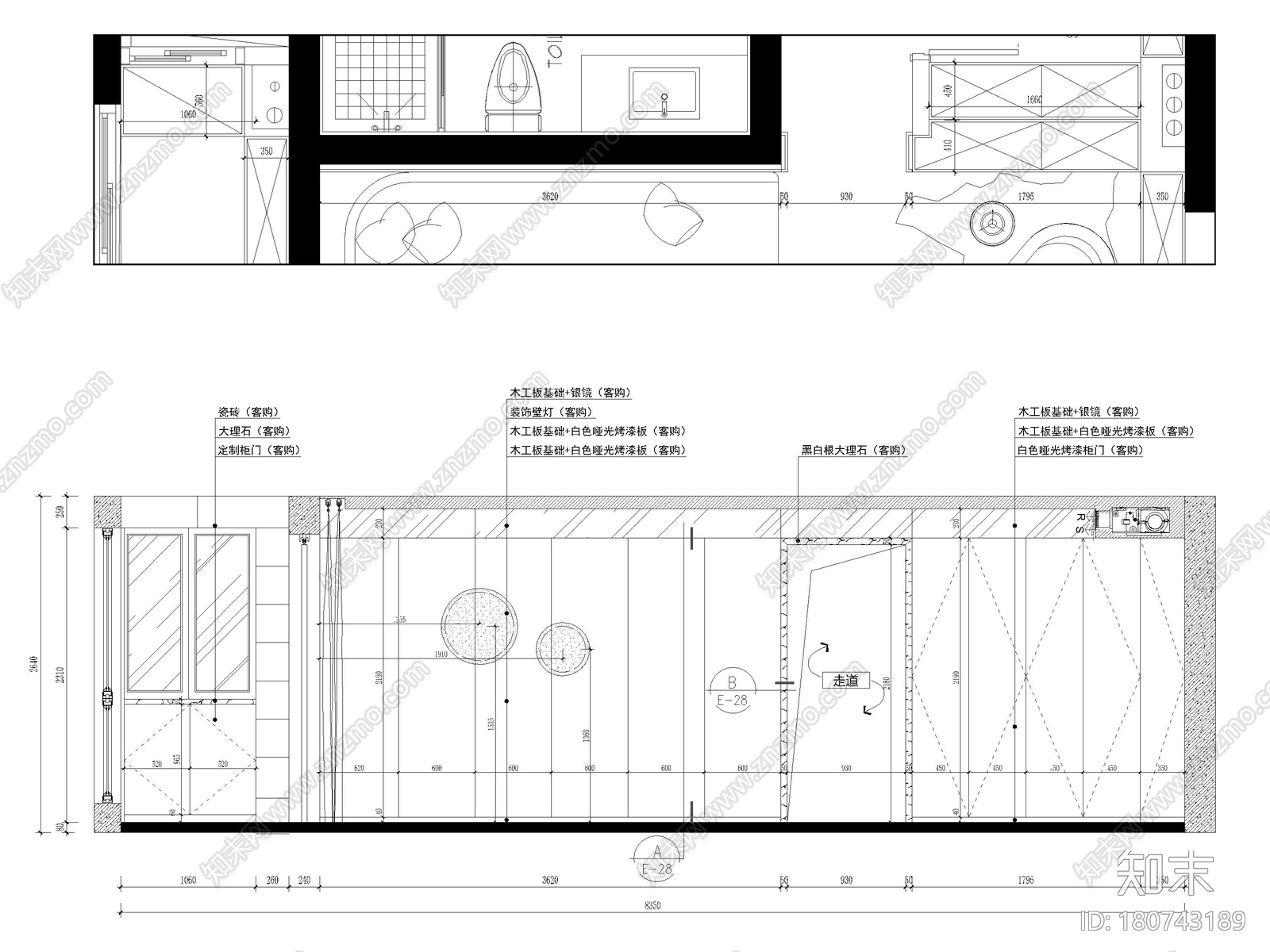 [杭州]116㎡现代二居家装装修施工图+3D模型cad施工图下载【ID:180743189】