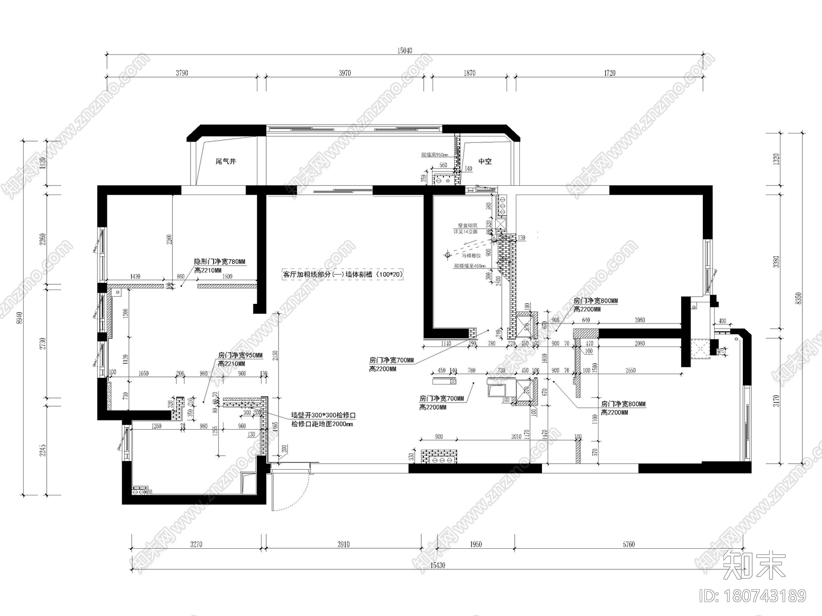 [杭州]116㎡现代二居家装装修施工图+3D模型cad施工图下载【ID:180743189】