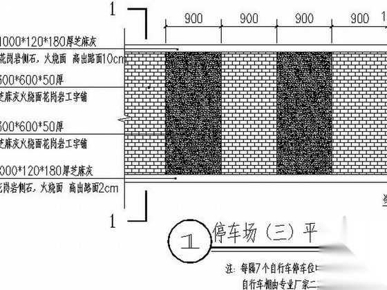 [浙江]博物馆室外景观设计施工图cad施工图下载【ID:160718131】