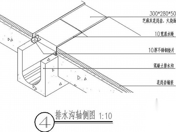 [浙江]博物馆室外景观设计施工图cad施工图下载【ID:160718131】