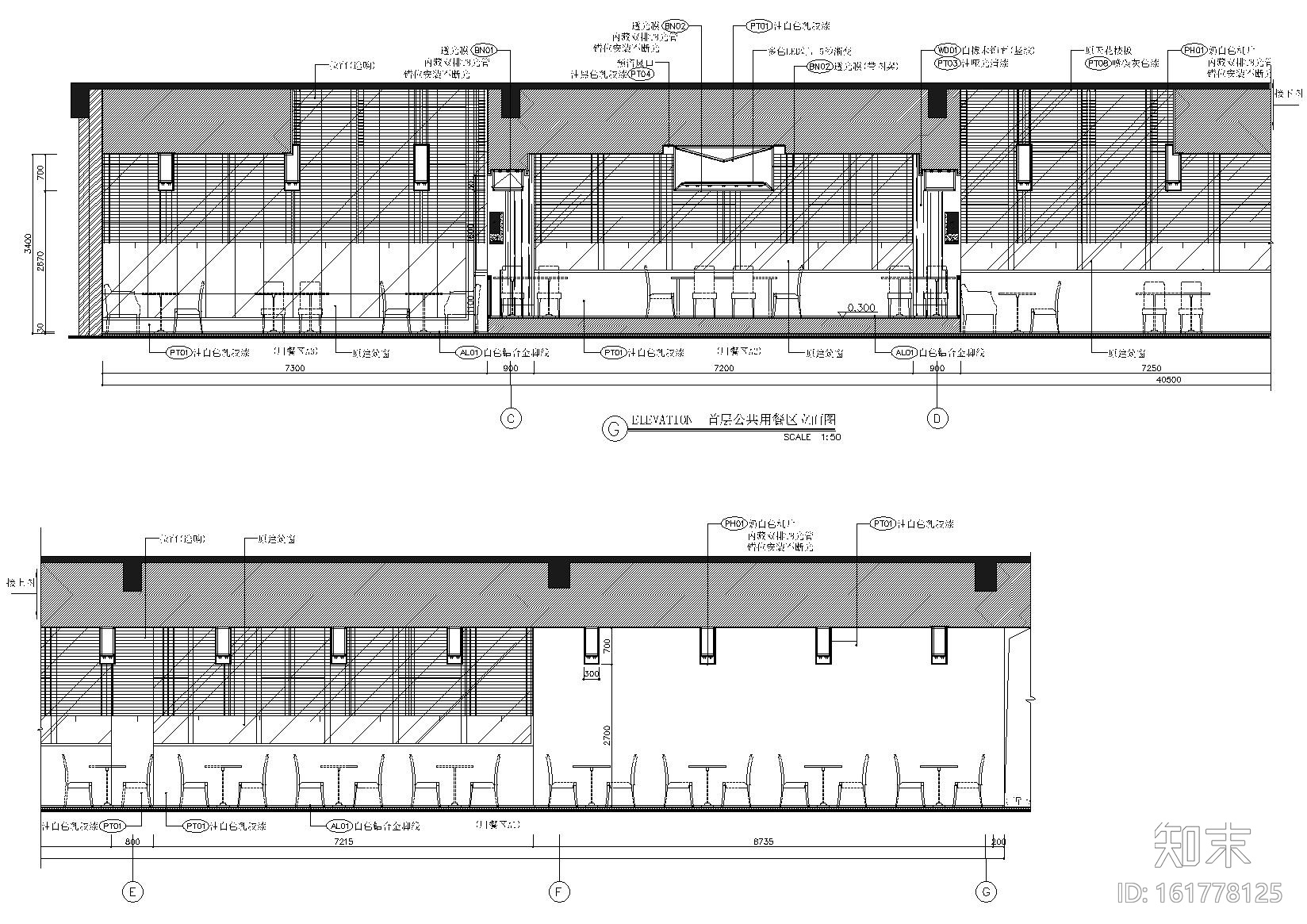 [四川]成都现代三层M5会所室内设计施工图cad施工图下载【ID:161778125】