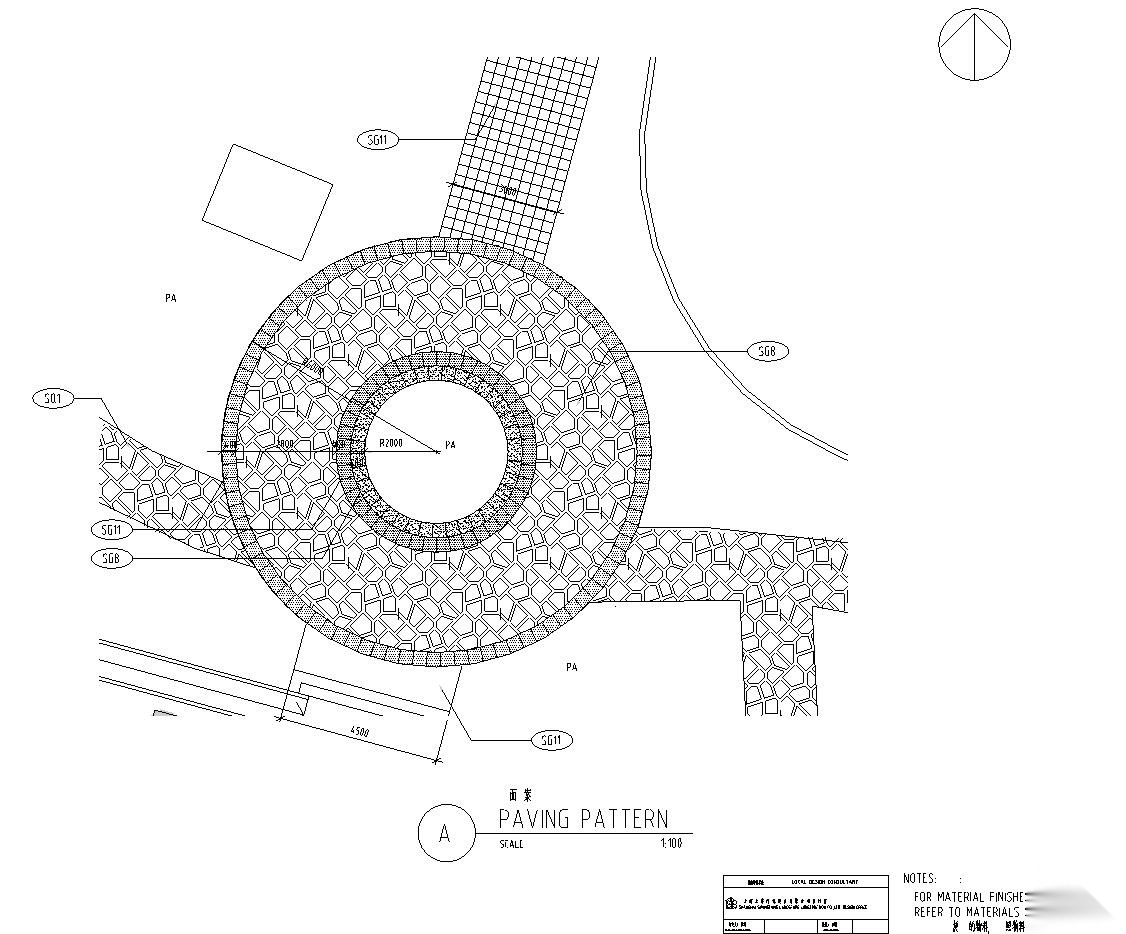 [上海]华丽家族居住区景观全套景观施工图设计（包含CAD...施工图下载【ID:161080176】