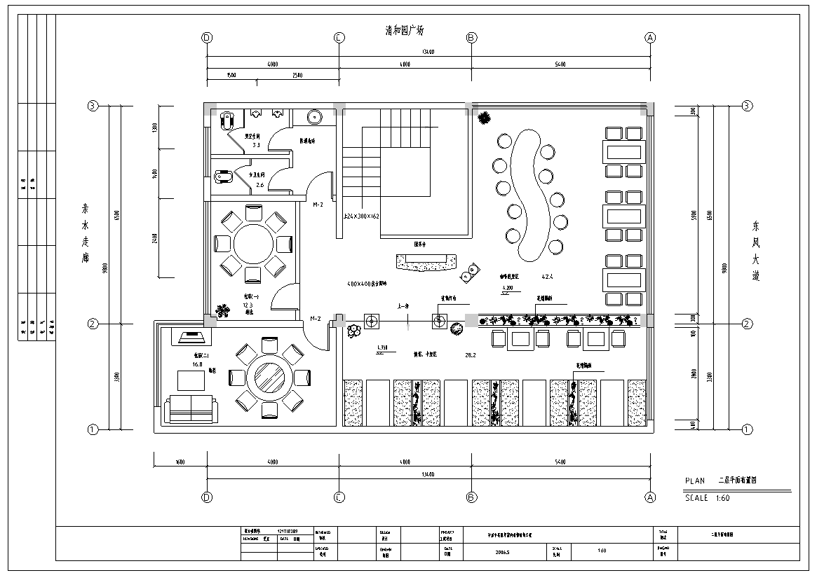 毕兹卡西餐咖啡厅室内装修设计施工图纸cad施工图下载【ID:160423126】