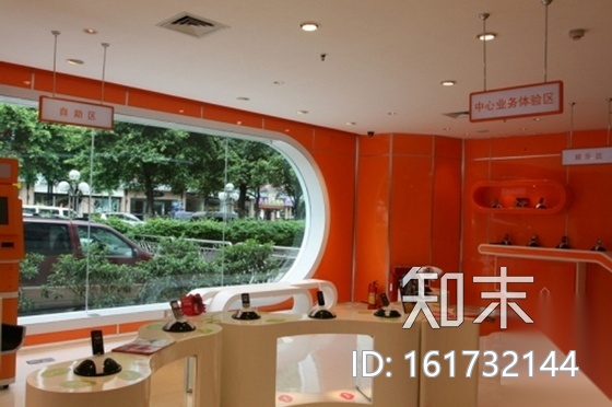 [山西]3G网络品牌专卖店室内装修图（含实景图）cad施工图下载【ID:161732144】